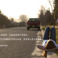 香港正版资料全年 192.168.0.1